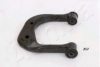 ASHIKA 72-02-256R Track Control Arm